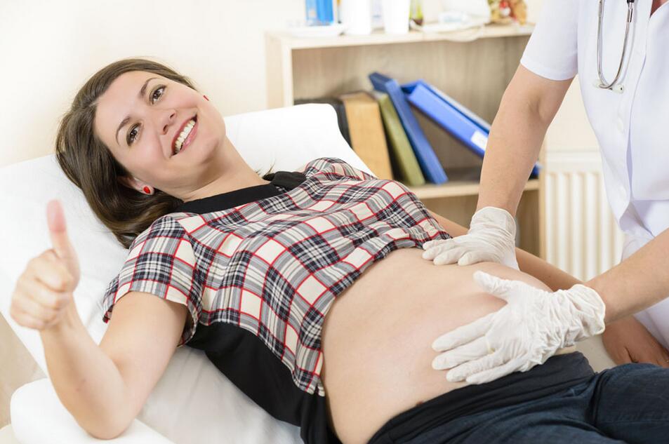 孕早期做陰道B超會不會影響胎兒?